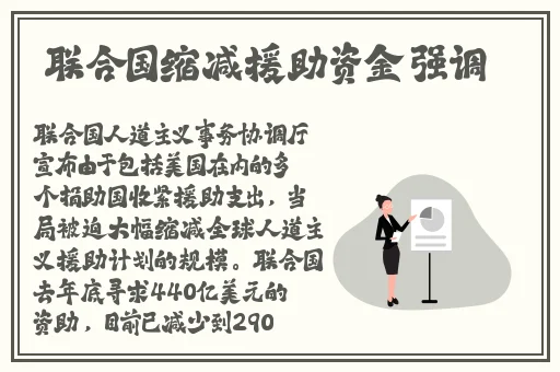 91精品一线二线三线精华液